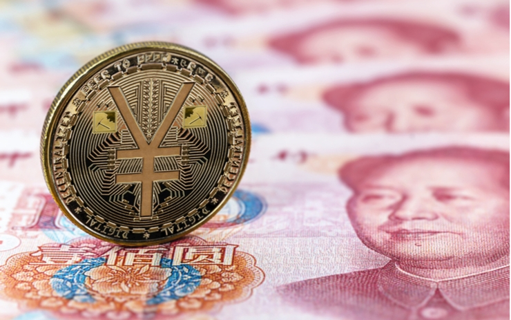 중국 은행, 디지털 위안화 환전기 공개…美 우려에도 도입 강행하나