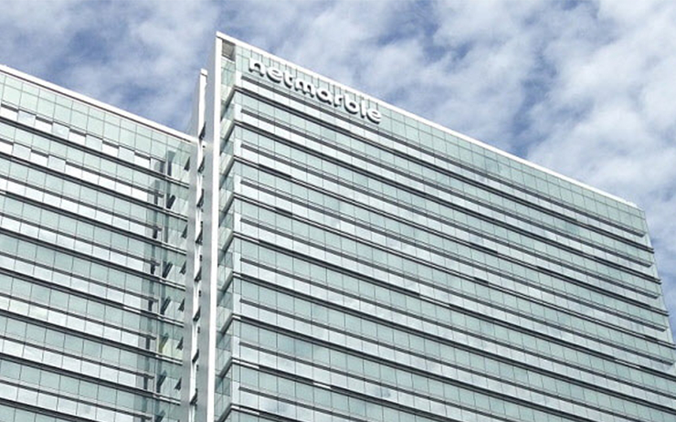  넷마블, 3N 중 최초로 NFT 전담 조직 신설…주가 부양책이라는 지적도