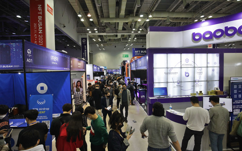  부산 블록체인 산업 발전 방향 모색…25일 정기 세미나 개최