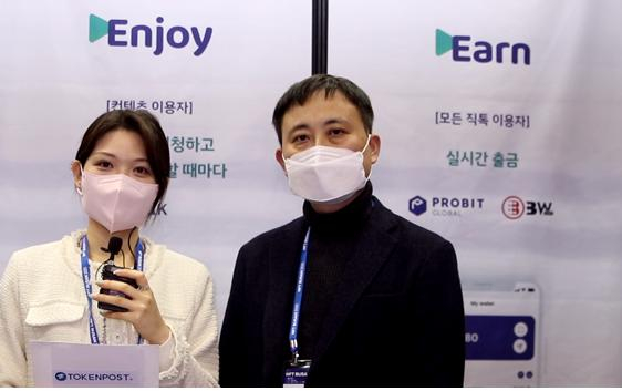  [인터뷰] 직톡 “콘텐츠 창작자와 소비자 모두 상생하는 시스템 꿈꾼다”