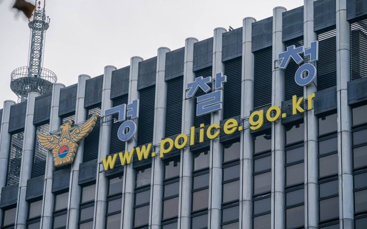  “해외서 로그인 됐다” 피싱 문자 보내 가상자산 탈취한 조직원 검거