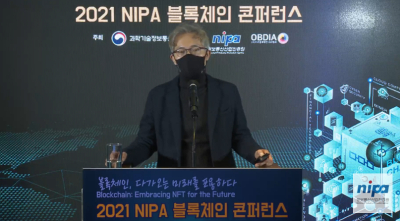  김종승 SKT 팀장 