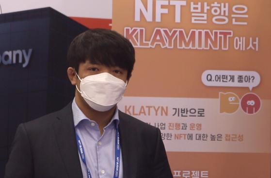  [인터뷰] 클레이민트 “자율형 플랫폼으로 NFT 민팅 서비스 구축”