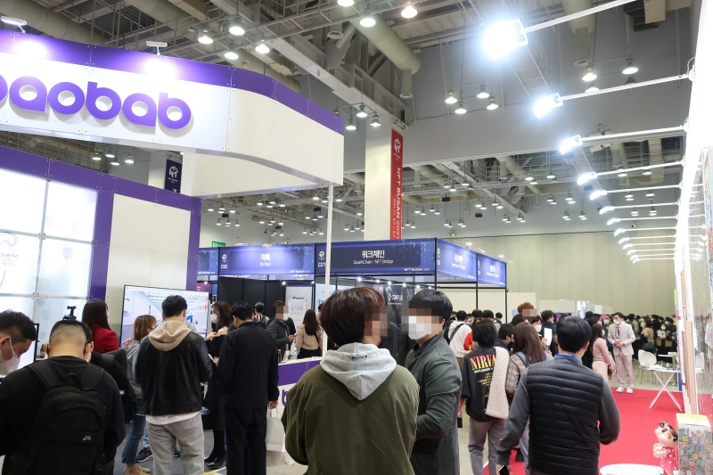  [NFT BUSAN 2021] 1일차 행사 성료…뜨거운 NFT 열기 입증했다