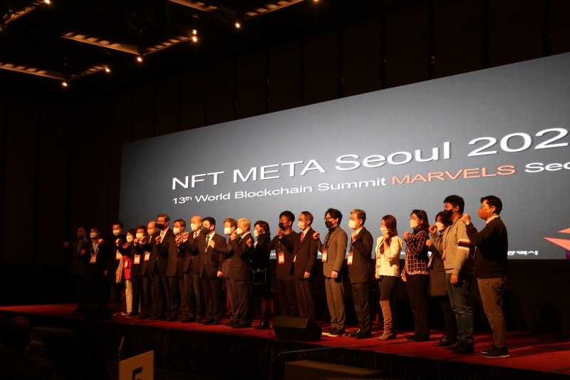  NFT와 메타버스 낱낱이 조명했다, 'NFT META Seoul 2021' 열기 속 마무리 