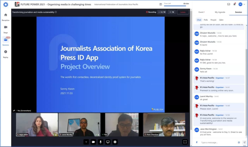  퍼블리시 권성민 대표, 국제기자연맹(IFJ) 세션 발표