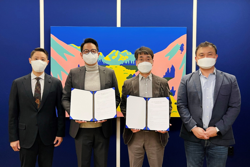  아톰릭스랩X블레스유미디어, 콘텐츠 NFT 기반 탈중앙 엔터 플랫폼 사업 진출