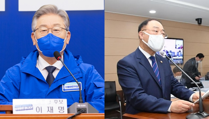 이재명 대선후보 