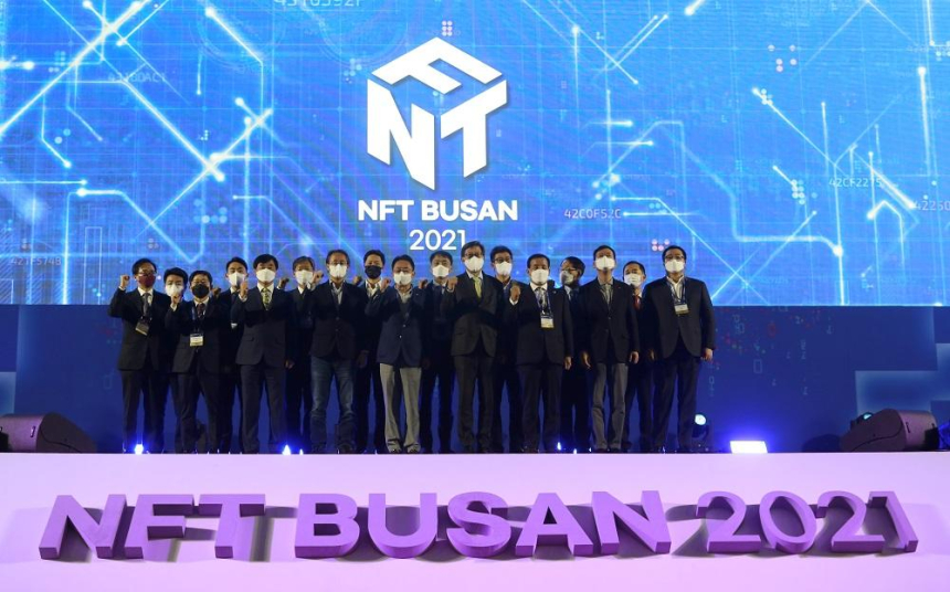  국내 최대 규모 NFT·블록체인 행사 'NFT BUSAN 2021' 호평 속 성료