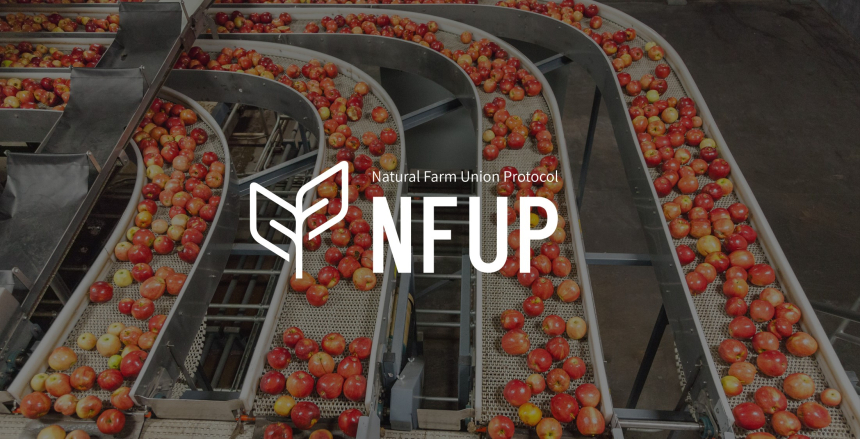  NFUP, 농산물 가공공장 인수…스마트팜 산업단지 첫 단추