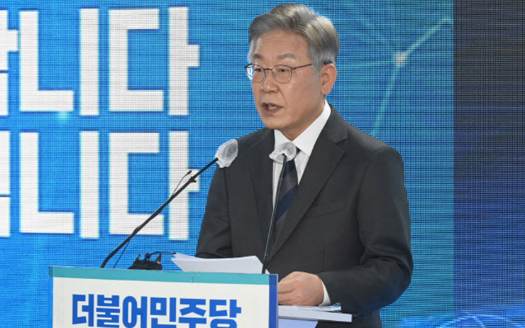  이재명 후보 “디지털 패권 위해 투자와 규제 완화 필요” 
