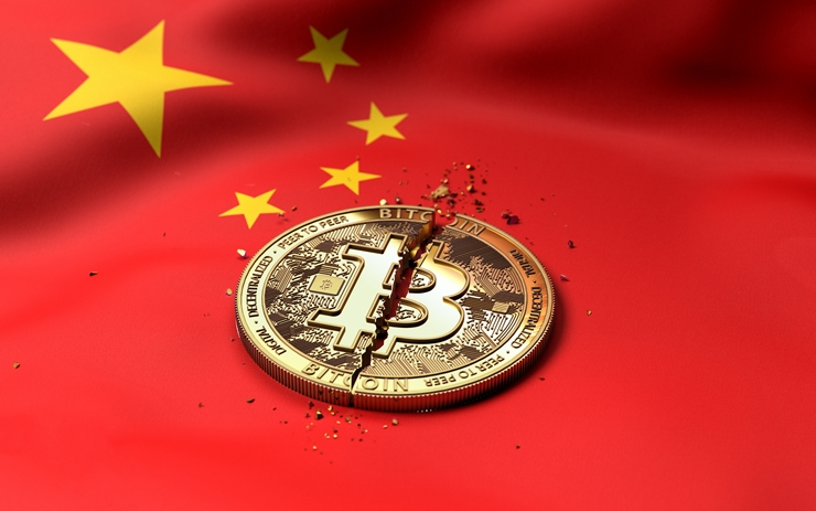  中 암호화폐 언론 운영 중단…정부 검열에 미디어 산업 직격탄
