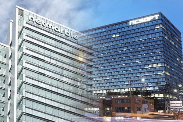  블록체인으로 재편되는 국내 게임사들… NC와 넷마블까지 가세