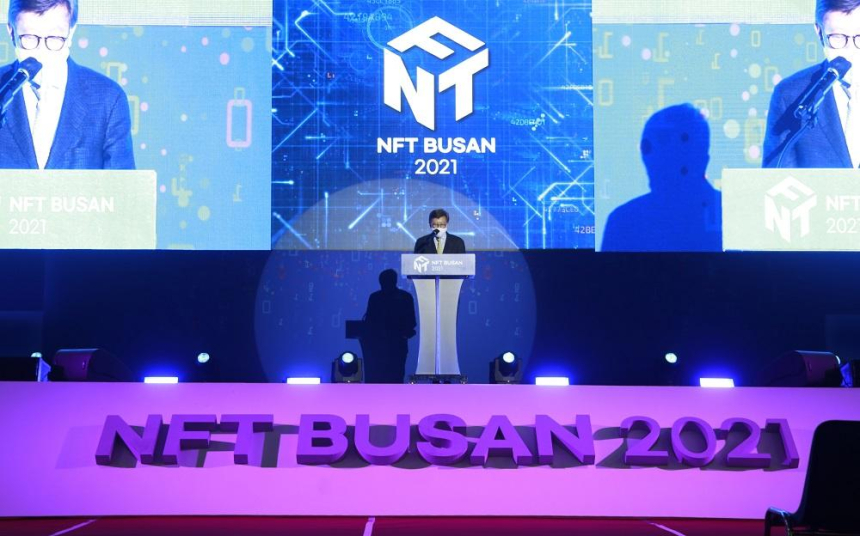  [NFT BUSAN 2021] 시민과 함께한 NFT 행사...부산시 