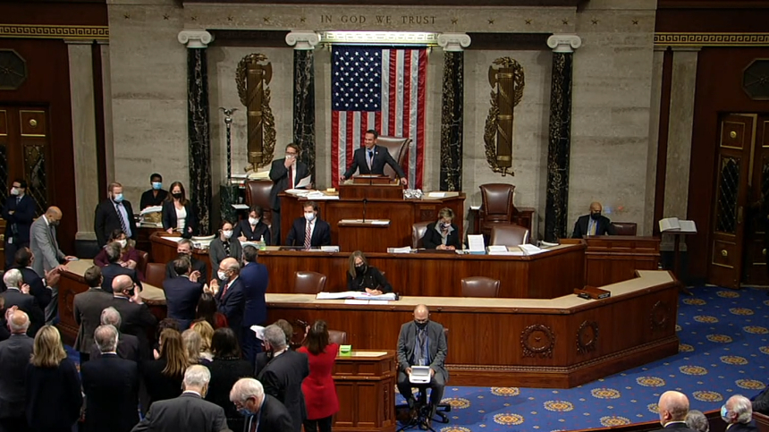 美 인프라 법안 하원 통과…디파이 '중범죄' 간주 조항 어쩌나