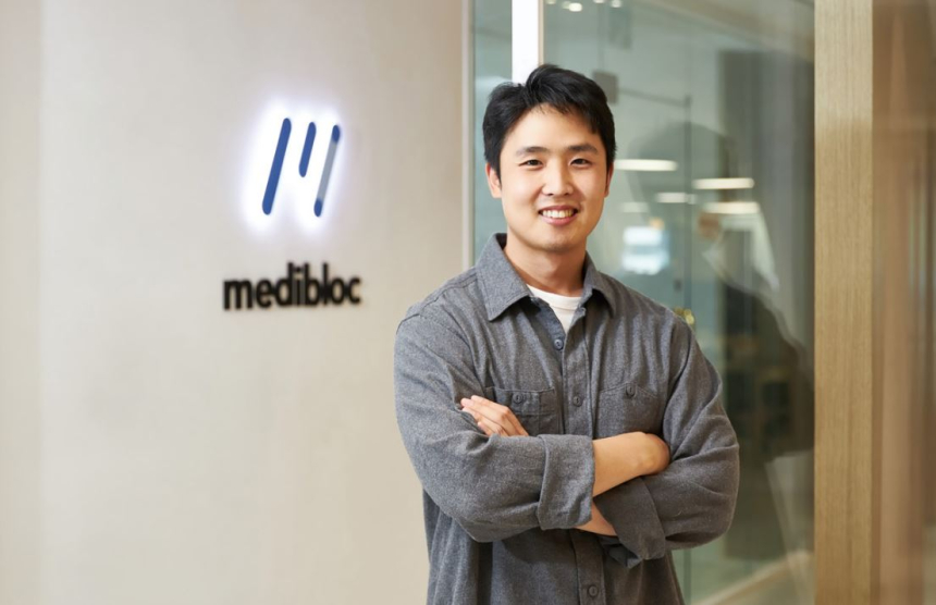  [인터뷰] 환자 중심의 의료 서비스 솔루션 ‘메디블록’