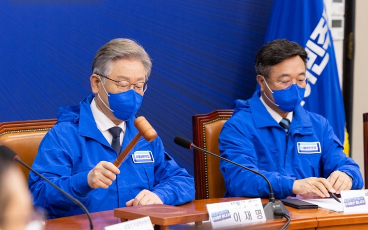 이재명 대선후보, 대선 공약으로 디지털자산감독원 신설 검토