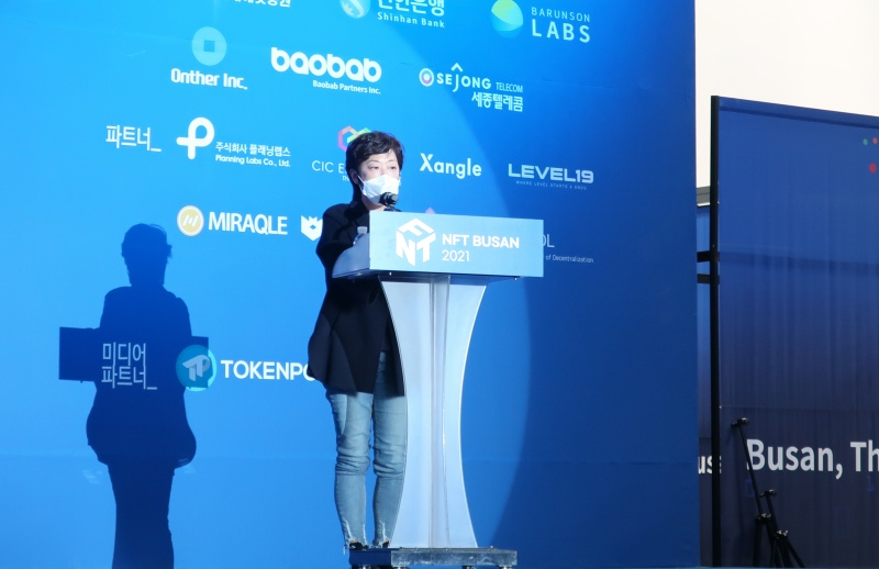  [NFT BUSAN 2021] 이승희 이사 “샌드박스 핵심은 자발적 유저 참여”