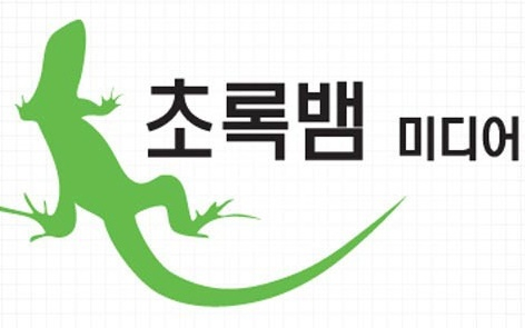  빗썸까지 투자하는 ‘초록뱀’, NFT 사업 가속화되나? 