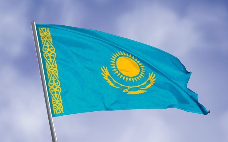  카자흐스탄, 암호화폐 투자 규모 제한한다…기본 월 120만 원까지