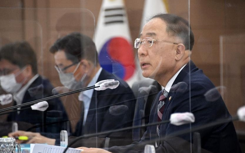  가상자산 과세 자료 파악 어렵다?…기재부 