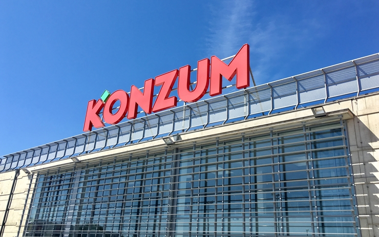  크로아티아 최대 슈퍼마켓 체인, 암호화폐 9종 결제 지원한다