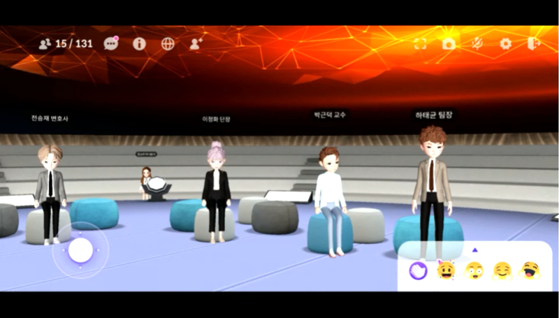 [블록체인진흥주간] 