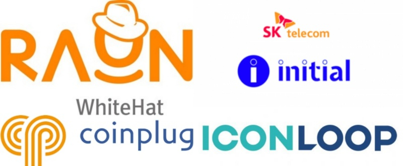  이니셜부터 쯩·옴니원·B PASS까지…국내 DID 4사 백신접종 인증 제공