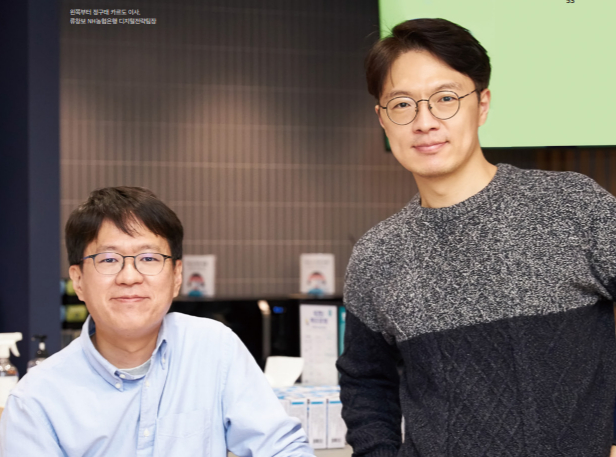 [인터뷰] NH농협은행 신뢰 기반으로 디지털 자산 수탁한다