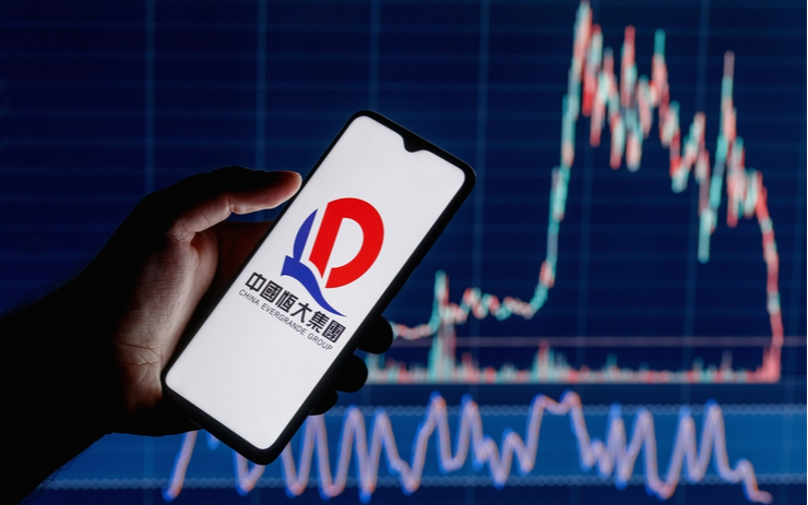  헝다 강등에 암호화폐 시장 일제히 급락…BTC 4만 7000달러 선