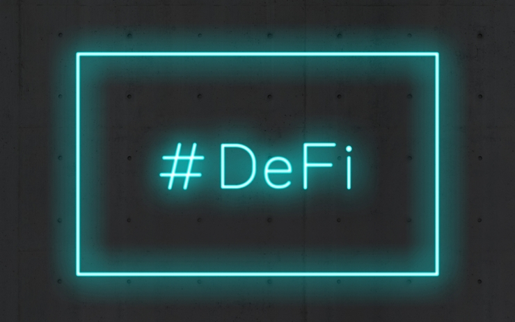  “자본 시장, 디지털 전환 빨라…디파이 판 커진다”