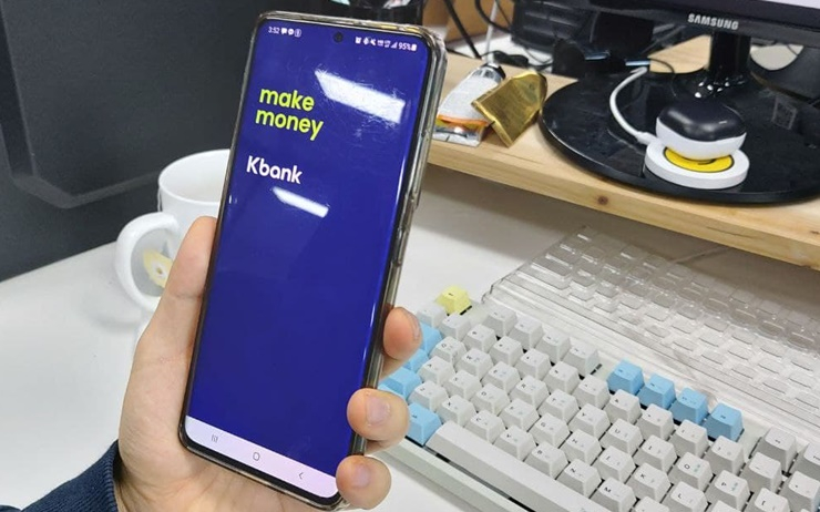  케이뱅크, 업비트 제휴 힘입어 가입 고객 700만 명 돌파