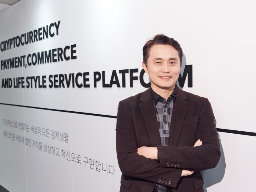 [인터뷰] 가상과 실물 잇는 ‘기축통화’ 만든다