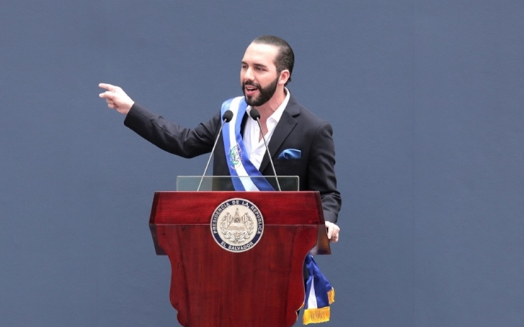  엘살바도르 대통령 