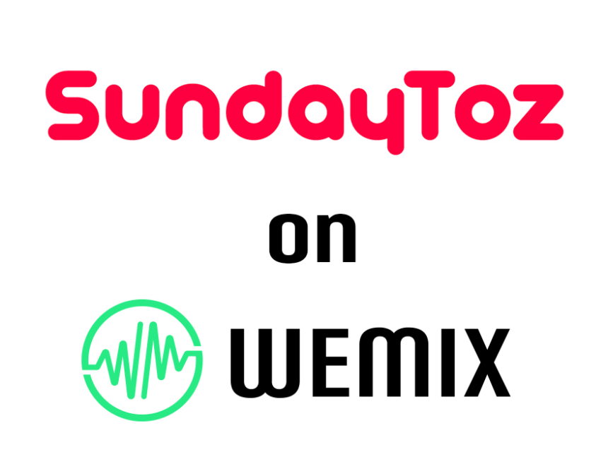  위메이드, 선데이토즈 등 게임 3사와 블록체인 MOU 체결