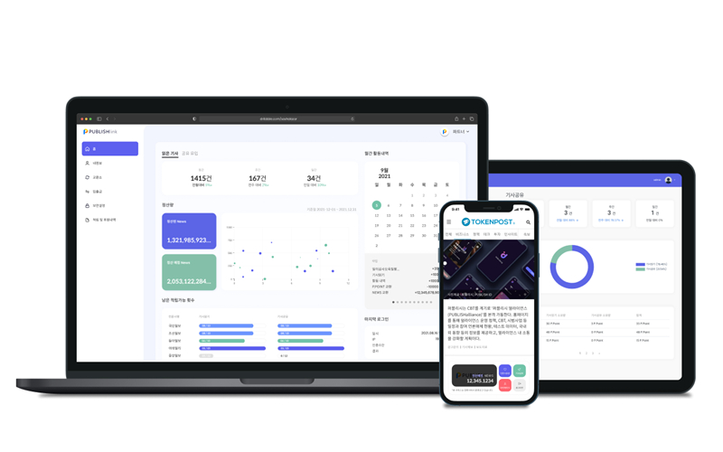 토큰포스트, 퍼블리시링크 서비스 도입…