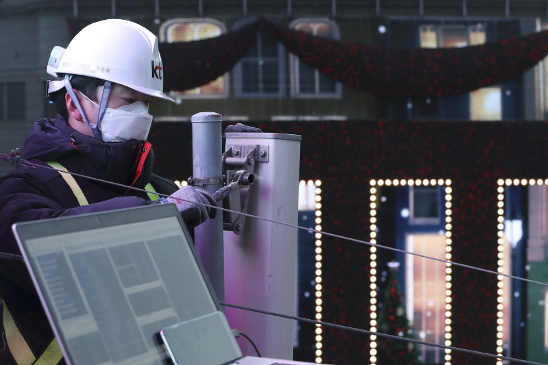  KT, 설 연휴 대비 '네트워크 집중 관리 체제' 돌입