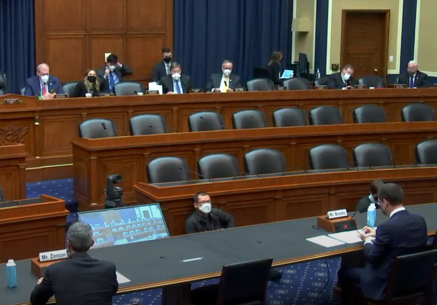 미 하원 채굴 청문회, 원만하게 종료…