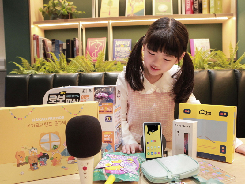  SKT, 자기주도 학습폰 'ZEM 꾸러기 폰' 선보여