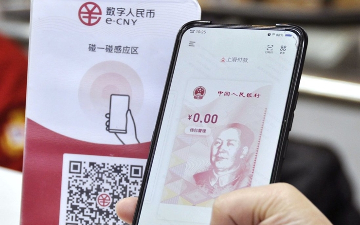 中 디지털 위안화 앱, 설 연휴 앞두고 다운로드 1위