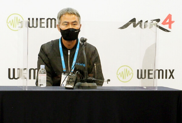  위믹스 미공시 대량 매도에 투자자 울분… 