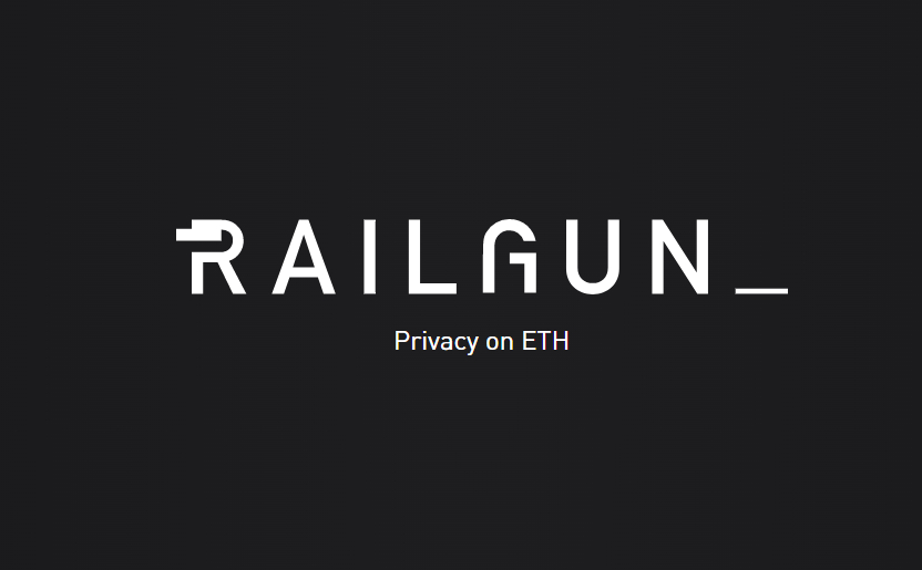  디지털커런시그룹, 레일건과 개인정보보호 파트너십 체결