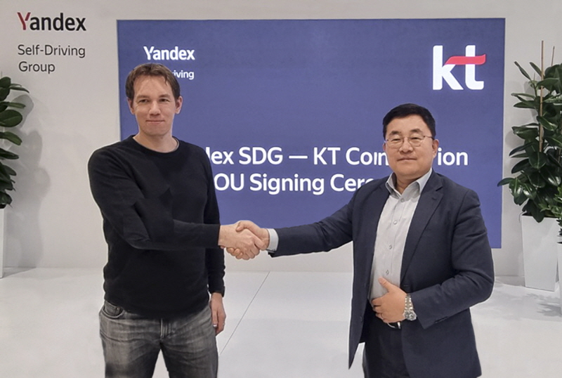  KT, 러시아 Yandex 그룹과 AI '로봇 자율주행' 분야 MOU 체결