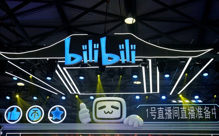  중국판 유튜브 '빌리빌리', 행운권 추첨 방식으로 NFT 발행