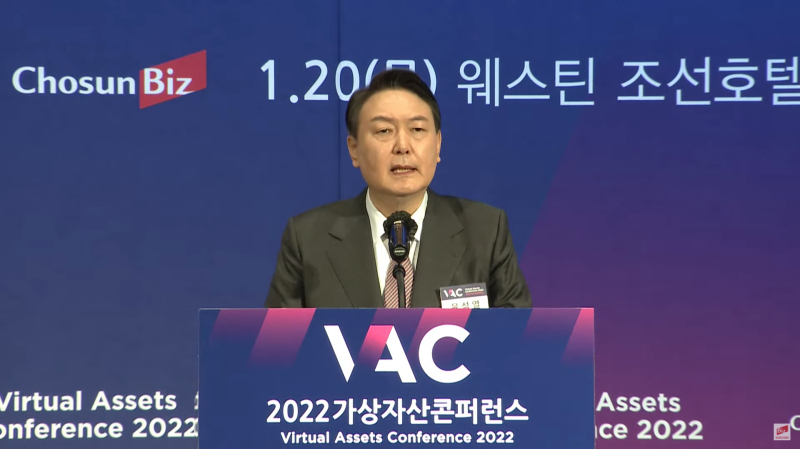  대선후보들 '가상자산 시장 육성' 한 목소리