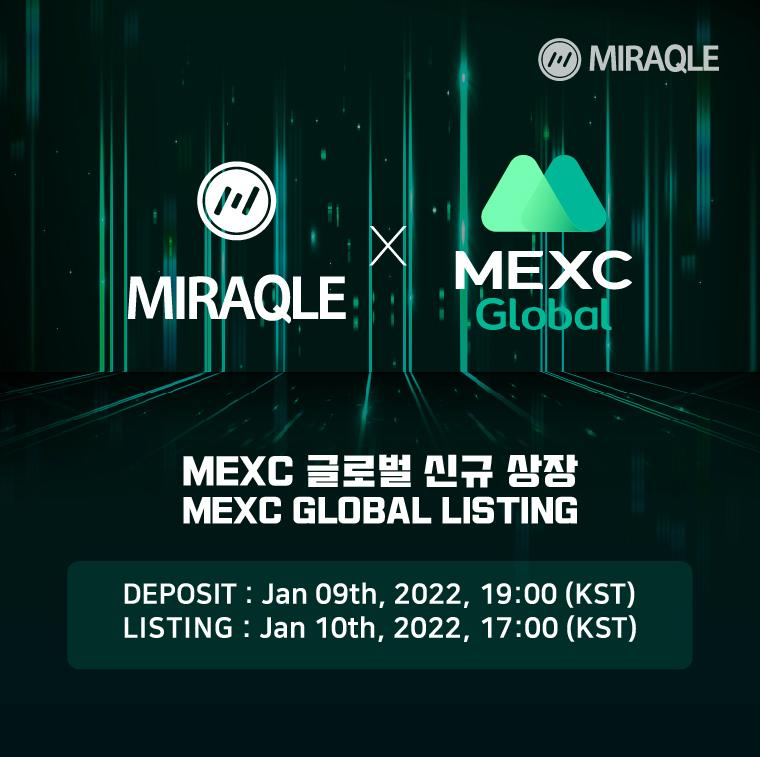  미라클코인(MQL), 머신엑스체인지코인 거래소 상장