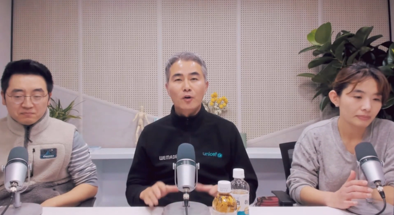  장현국 “위믹스 기습매도 사실 아냐…연내 메인넷 이전할 것”