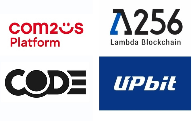  합작법인 코드, 컴투스와 트래블룰 박차…독자노선 업비트와 연동은?