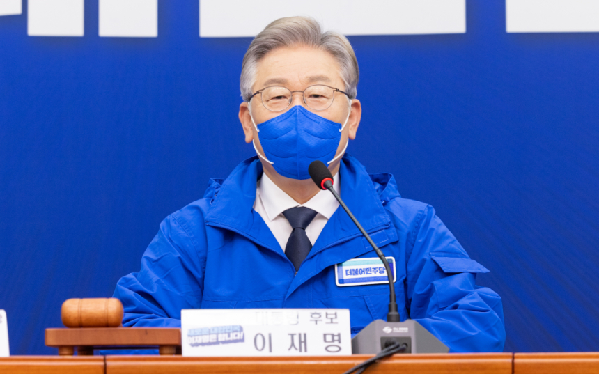  이재명 대선 후보, 새해 메시지 '오직 민생' NFT로 발행