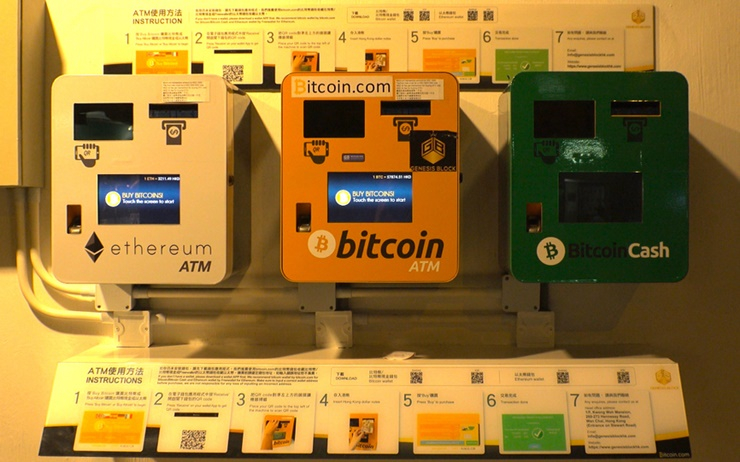 美 회계감사원 “암호화폐 통한 불법행위 사례 늘어나…ATM 등 규제해야”